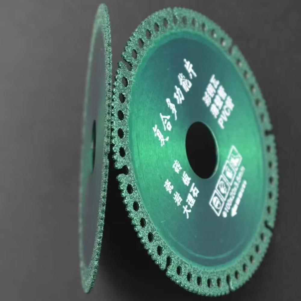 1/3Pcs Diamond Saw Blade Cutting Disc Composite Multifunctional Cut Saw Blade Tile Rock Plate Marble Saw Blade for Angle Grinder