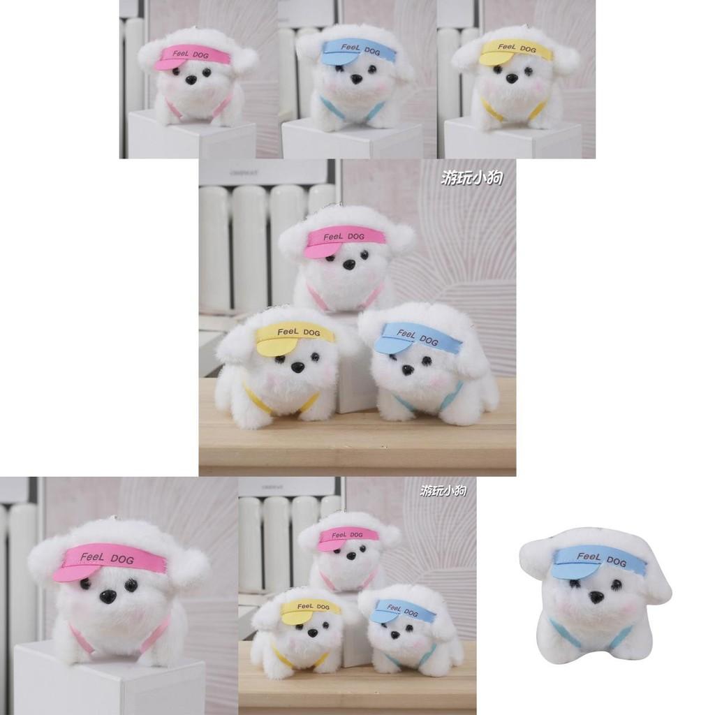Soft And Cuddly Dog Plush Toy Keychain Cute Pet Accessory For Bags And Purses