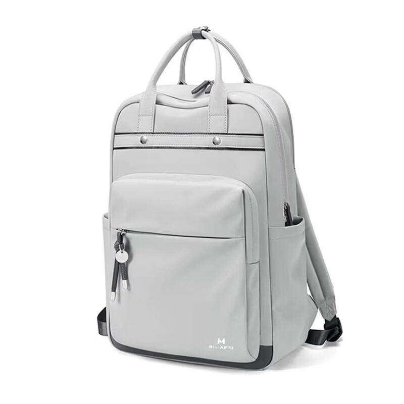 Miqiejia M062 Unisex Business Travel Backpack
