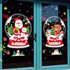 Christmas Decoration Static Stickers, Mall Company Glass Stickers, Santa Claus Tree Window Stickers