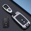 Metal Snap Button Key Case for Toyota: Camry, Crown, Reiz, Prado, Land Cruiser.