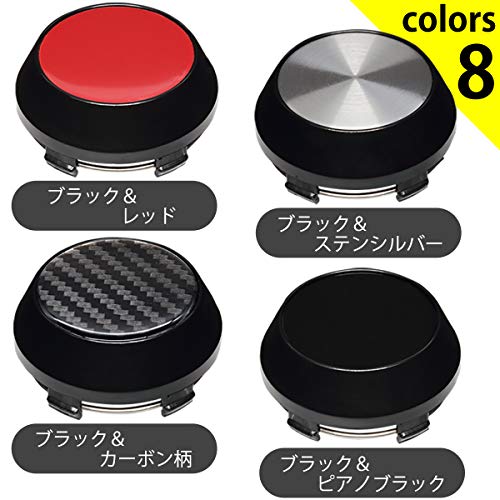 [NEGUES] Wheel Center Cap 60mm Bore Diameter 57mm 4 Pieces Universal 8 Colors Chrome & Piano Black