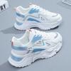 Scarpe da donna – Sneakers