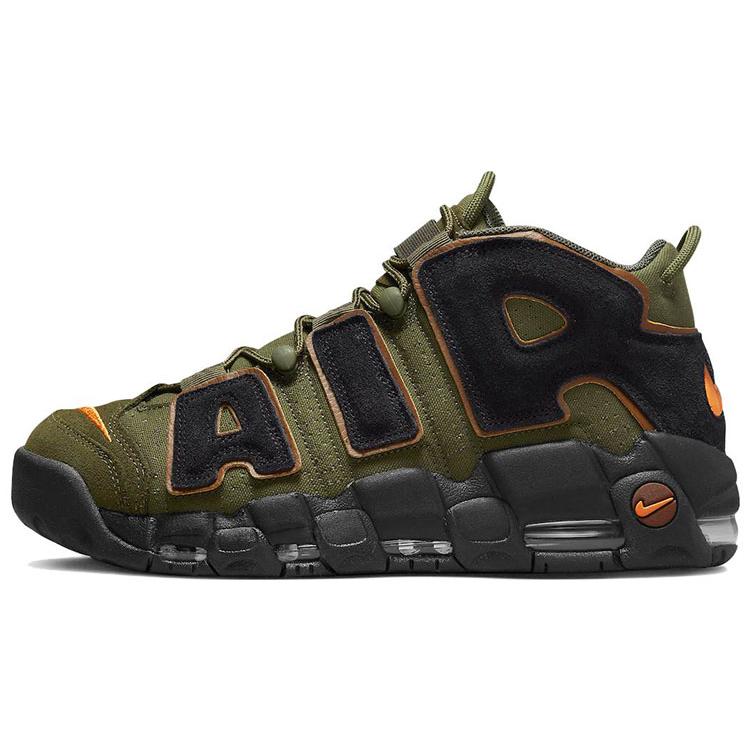 Nové Nike Air More Uptempo 96 Cargo Khaki Alpha Orange DX2669-300