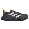 Adidas 4DFWD 3 'Zero Metalic Flash Orange' Sneakers ID0853
