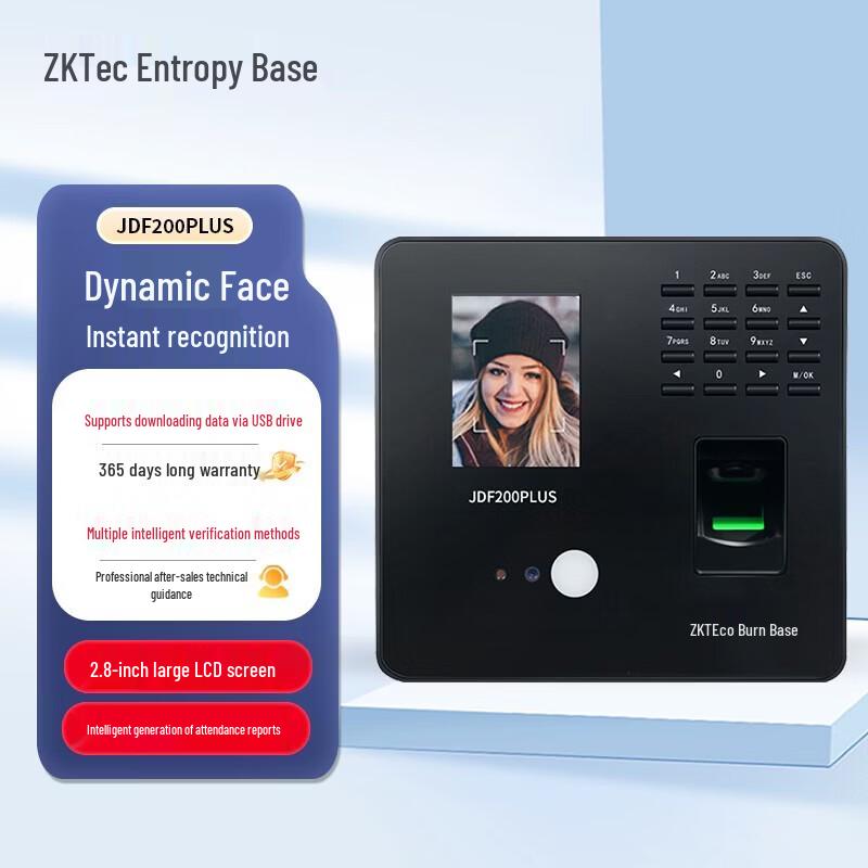 ZKTECO JDF200plus Dynamic Face & Fingerprint Time Clock CN plug (adapter included)
