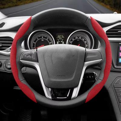 2pcs Breathable Material Steering Wheel Cover Luxury Anti-Slip Cover  Year-Round Driving