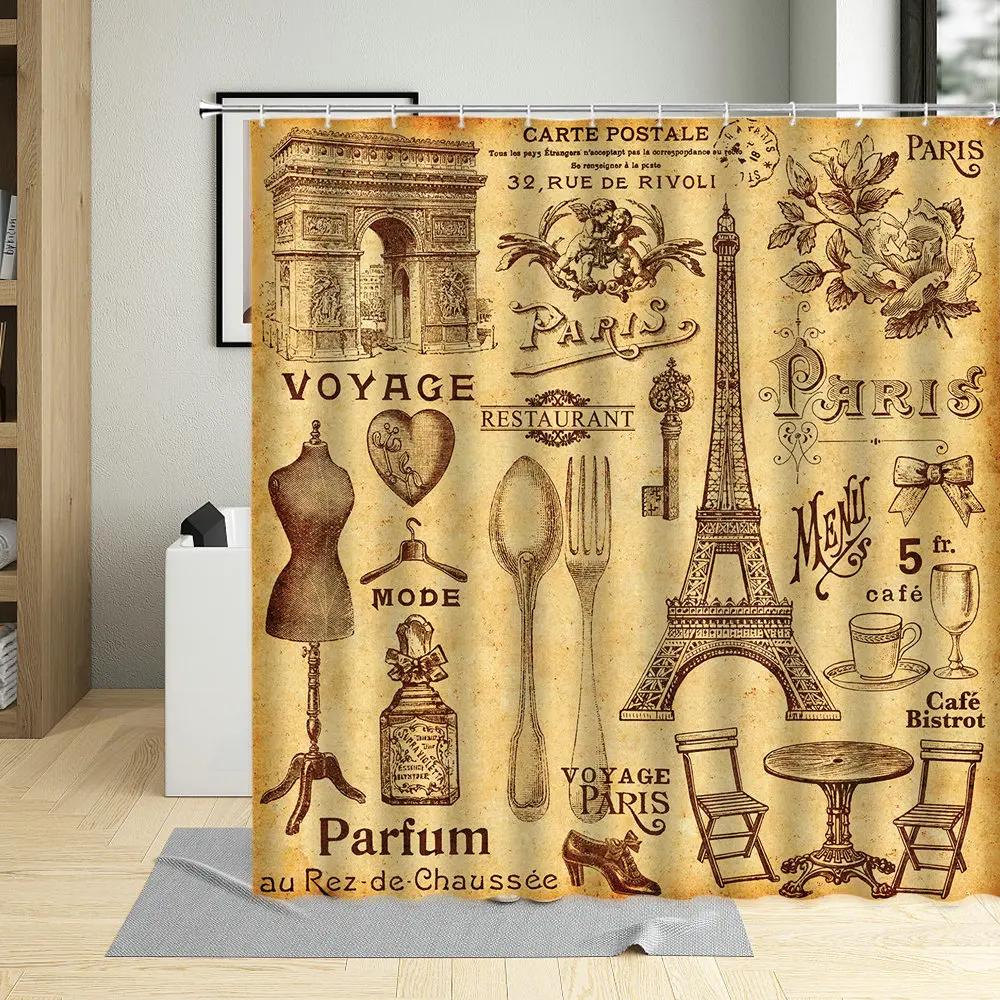 Retro Paris Tower Flower Oil Painting Shower Curtain Elegant Fabric Waterproof Bathroom Decor Screens Bath Curtains With 12 Hook