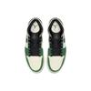 Air Jordan 1 Mid Verde Pino Scarpe da Ginnastica da Uomo Vela-Nero 852542-301