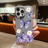 Butterflies Flowers Phone Case For iPhone 16 15 Pro Max 16e 15 14 Plus 13 12 Pro Max 11 Shockproof Leather Texture Soft Colourful Cover