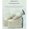 Gureide Thickened White Cotton Work Gloves