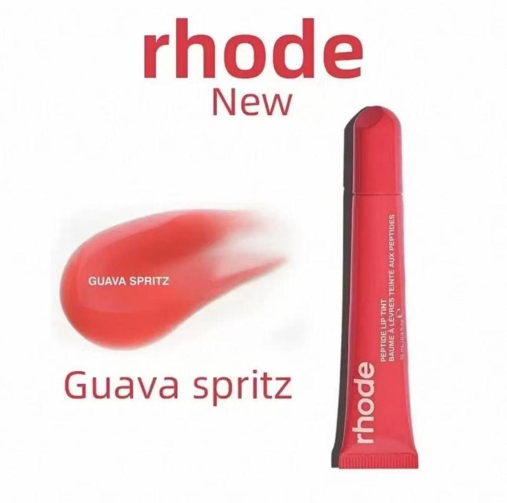 In Stock Rhode Raspberry Tinted Hailey Lip Glaze Lipstick