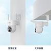 VORGUT Outdoor Security with Warranty Surveillance No Power Supply or Installation Human Body Parking Car Theft and Burglary and Nursing Care Support
