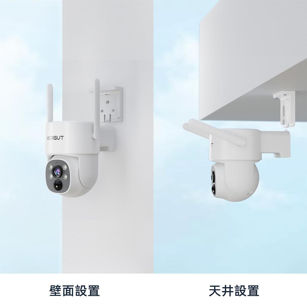 VORGUT Outdoor Security with Warranty Surveillance No Power Supply or Installation Human Body Parking Car Theft and Burglary and Nursing Care Support