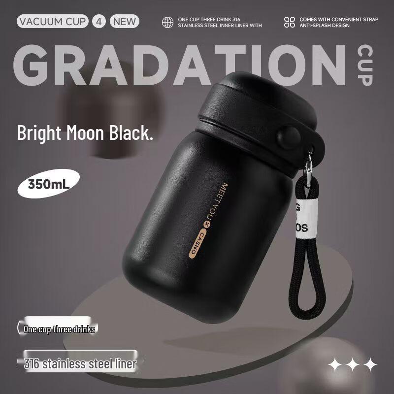 Shangqi Stainless Steel Gradient Insulated Straw Bottle