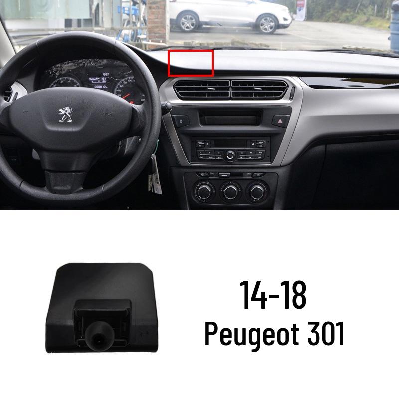 

Мобільний тримач Peugeot для 408/3008/308/508/4008 - Автомобільний аксесуар для вентиляційної решітки