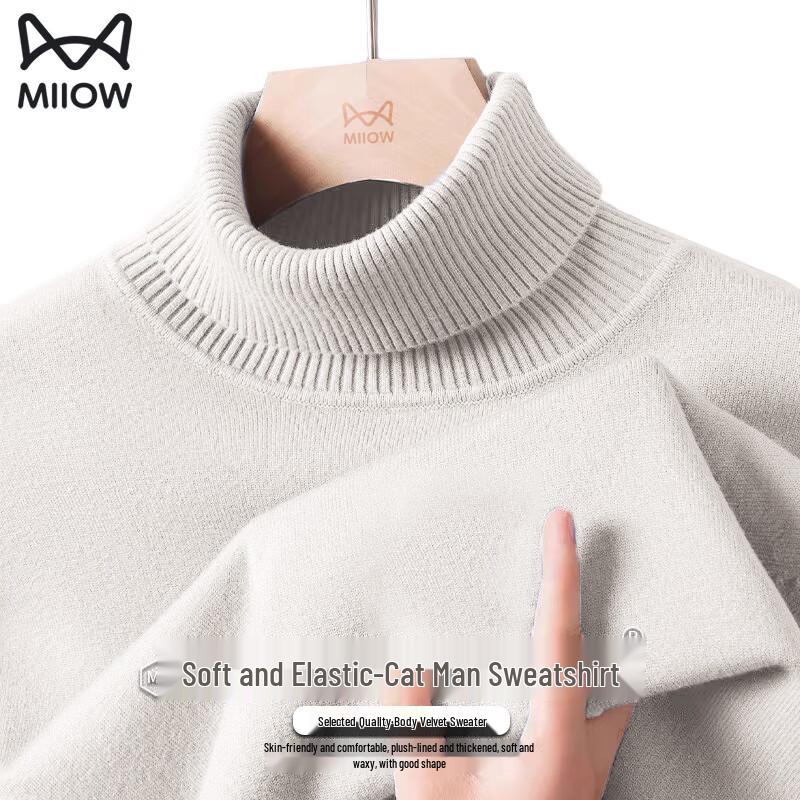 Men's Fleece Lined Knit Sweater