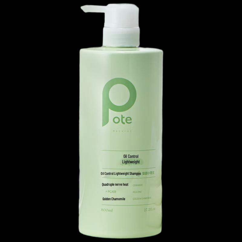 Baitai Freesia Oil Control Anti-Dandruff Shampoo