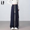 Izzue It Women's High-Waist Versatile Straight-Leg Casual Pants