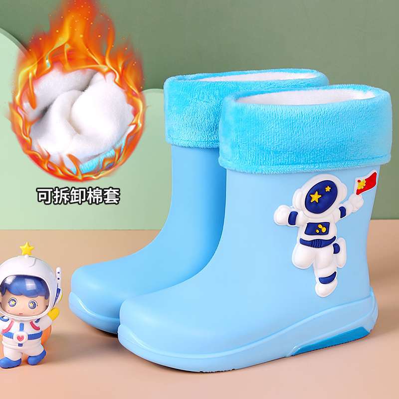 Kindergarten baby water shoes non-slip waterproof boots primary school students environmental protection rain shoes cotton cover removable boys and g