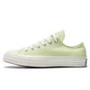 Chuck 1970s White Green Women's 564131C
