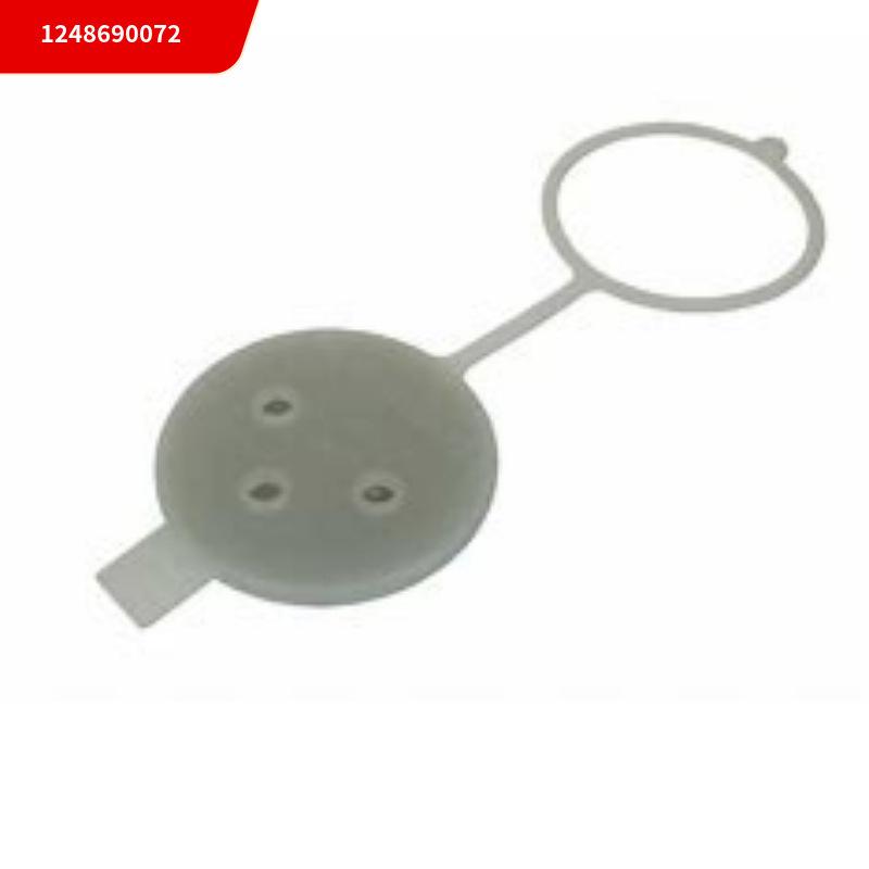 

Mercedes-Benz SL/E-Class Washer Reservoir Cap (1248690072) Please inquire