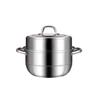 304 Stainless Steel Double Layer Steamer Pot