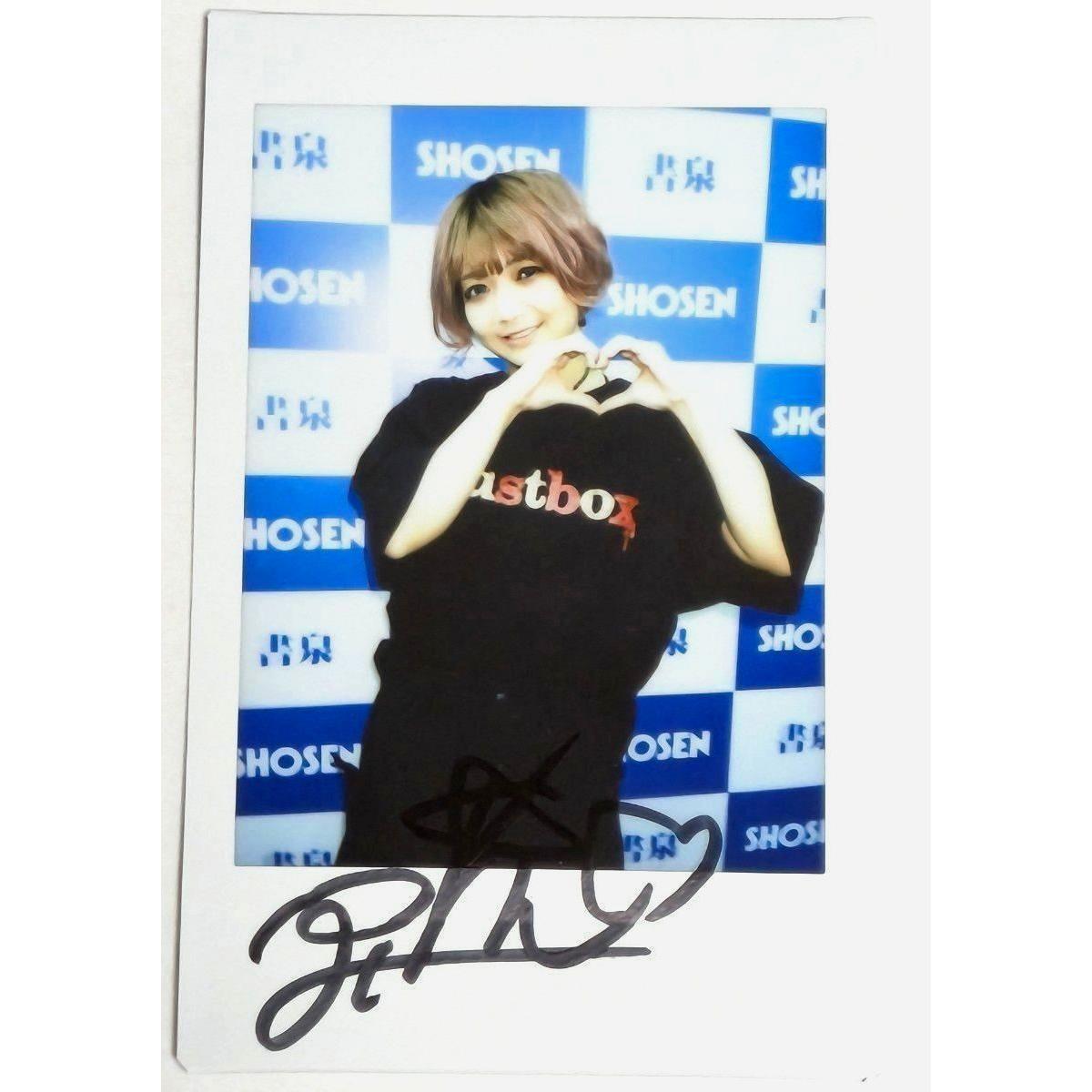 Used Riko Hoshino Cheki Autographed Cheki C
