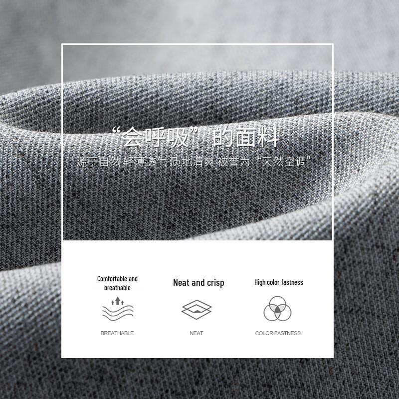 Kangbo Men's Linen Blend Straight-Leg Elastic Waist Casual Pants