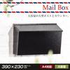 Hachibanya Outdoor Perfect for Tool or Home 40cm Wide x 12cm Long x Black Wall-Mounted Mailbox, Storage, Storage, Entrance, Garden, Use,