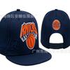 Adjustable New York Knicks Baseball Cap Breathable Sun Hat Sports Fans 2026 Season