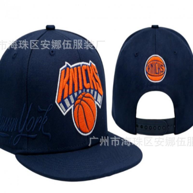 Adjustable New York Knicks Baseball Cap Breathable Sun Hat Sports Fans 2026 Season