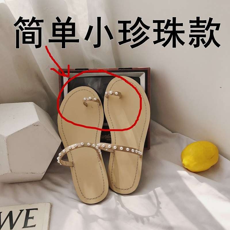 

2025 Wenximan s new ins wind pearl cover toe skin beach Bulma pinch foot flat bottom can be worn slippers 40