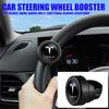 1pc Car Accessories Handle Aid Booster Ball Spinner Knob Car Steering Wheel Ball Anti Slip For Model Y 3 S Bonina Roadster