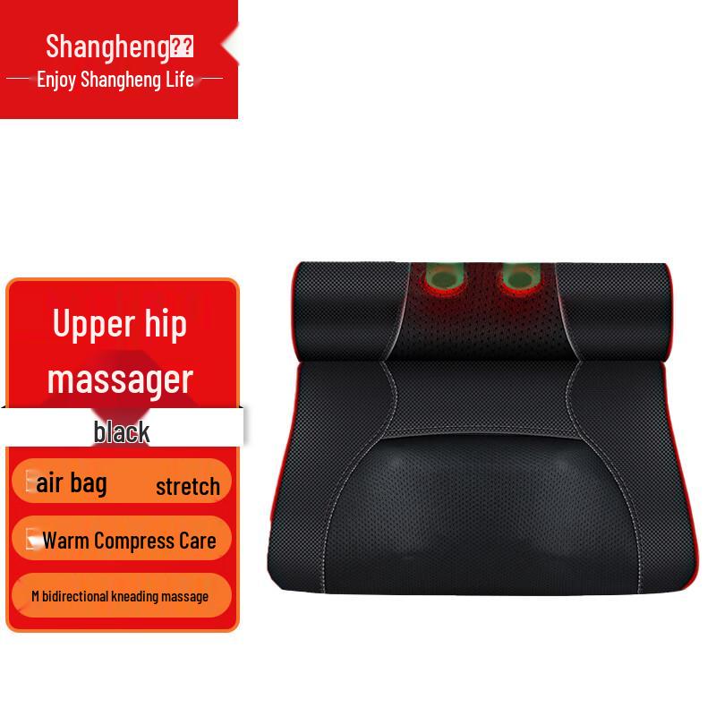 Shangheng Cervical & Shoulder Massage Pillow