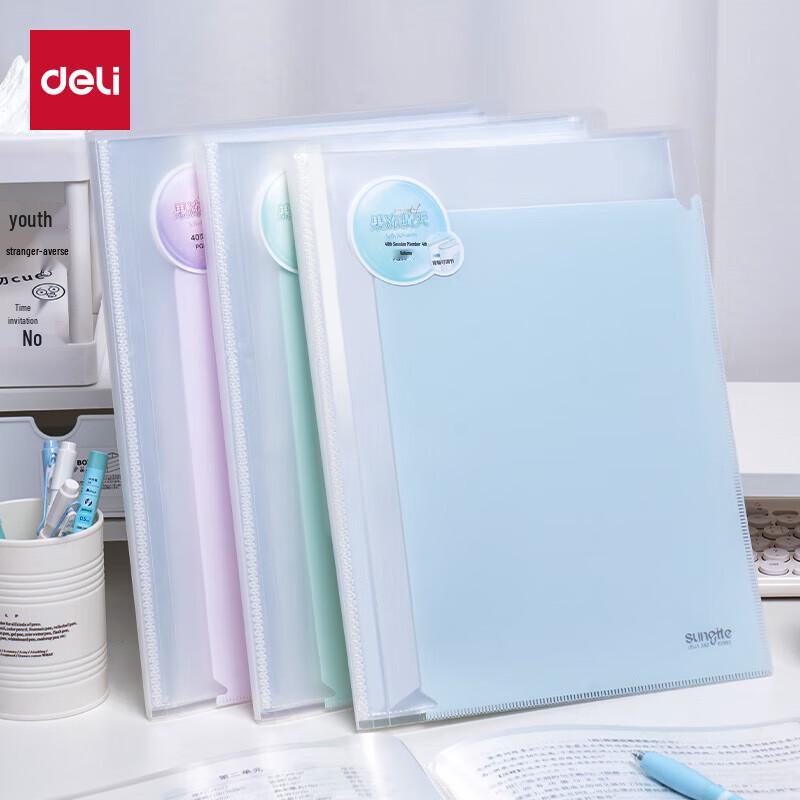 Deli A4 30-Page Document Folder (3-Pack)