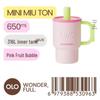 HOLOHOLO Mini Milk Barrel Stainless Steel Tumbler