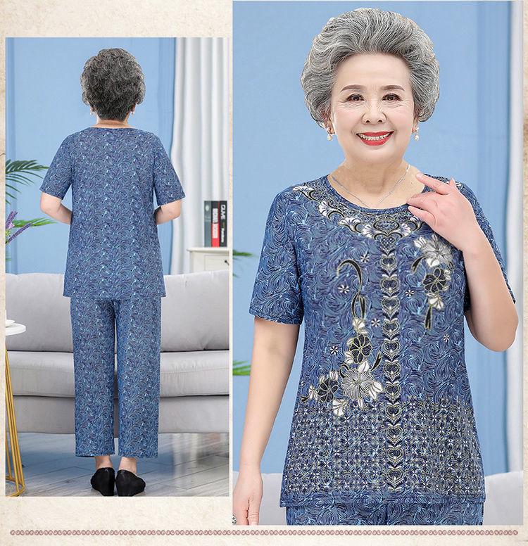 Ice Silk Women's Short Sleeve T-Shirt & Pants Set for Seniors