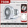 High-Pressure Vortex Fan Industrial Vacuum Pump & Pond Aerator Blower