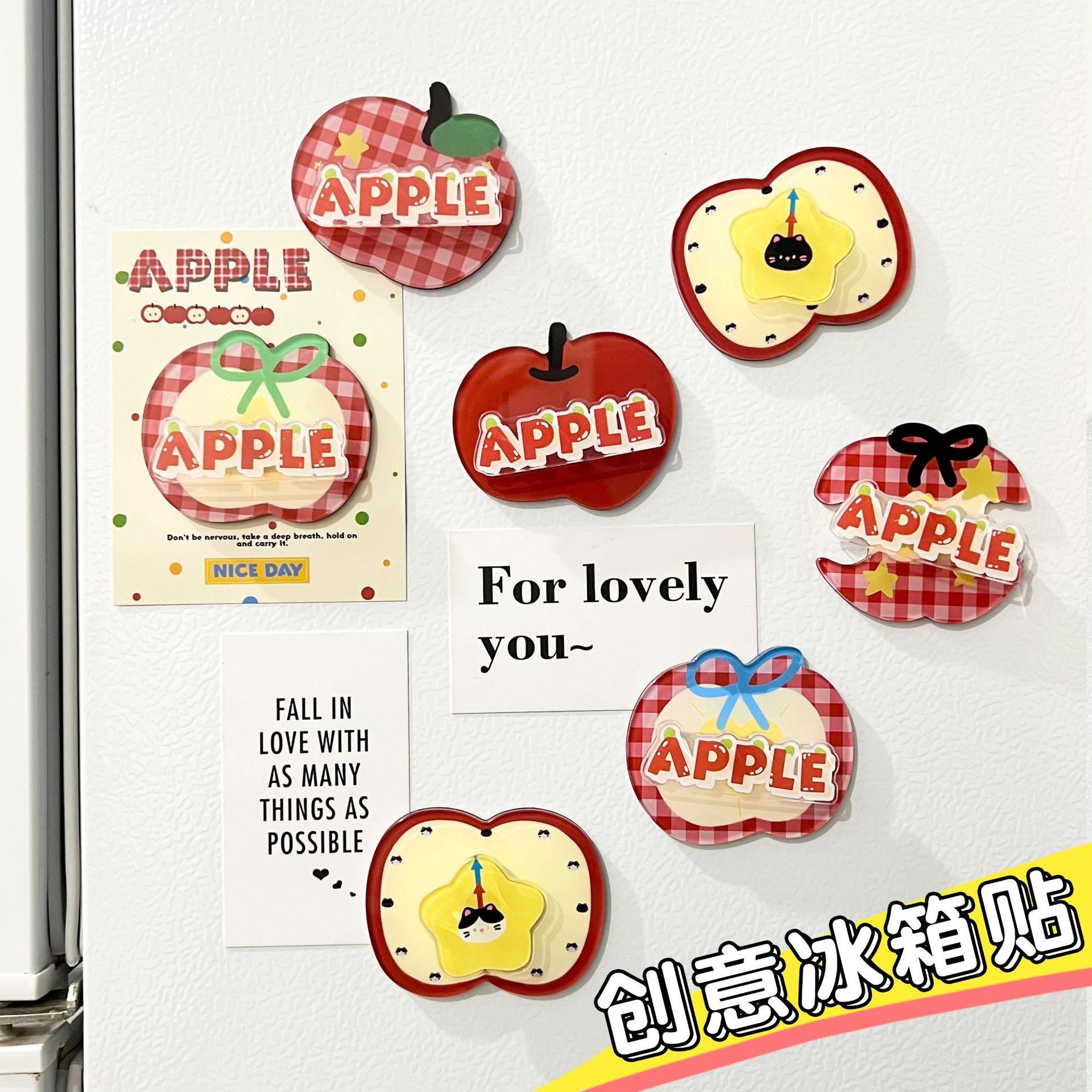 

3pcs Rotatable refrigerator sticker acrylic Soft magnet Special-shaped fixed magnetic stickers creative stickers 1pc