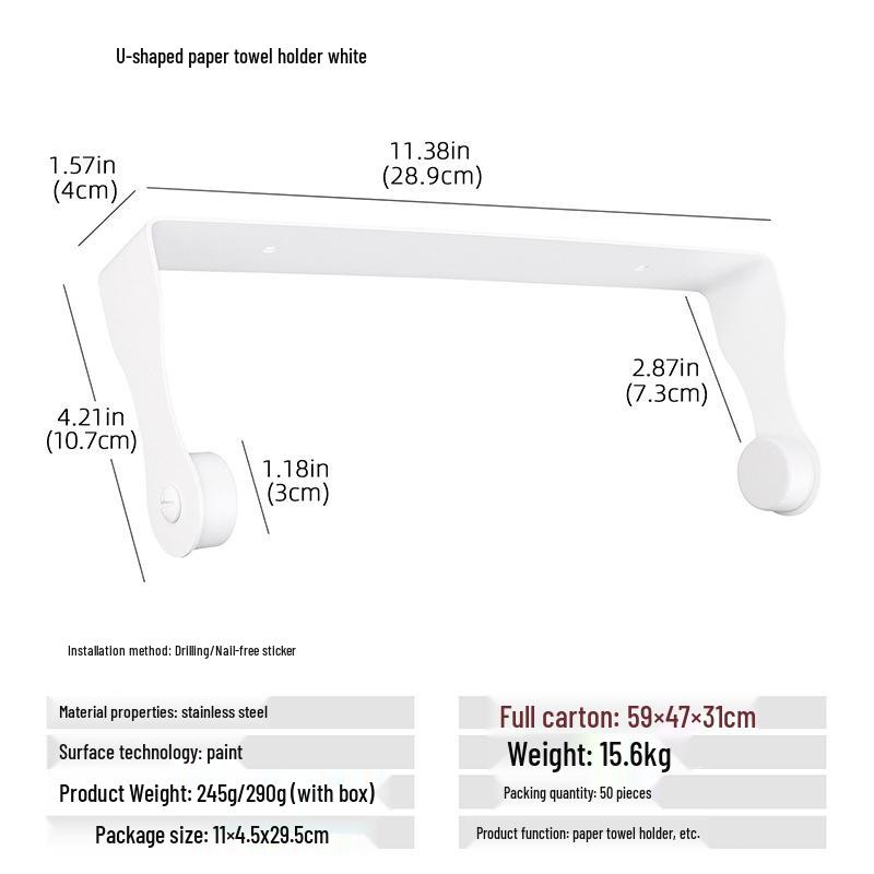 Punch-Free Wall-Mounted Stainless Steel Paper Towel Holder for Kitchen or Bathroom