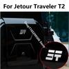 Jetour T2 Spare Tire Emblem Car Logo Sticker Badge For Jetour Traveler Front Hood Decoration Body Sticker Auto Exterior Decal