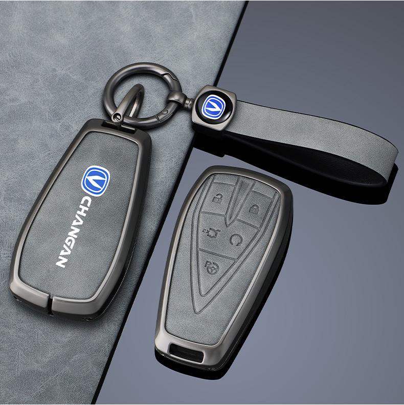 Changan 2019-2018 Metal Key Cover: Full Leather Wrap with Buckle for Keshang and Kesai Car Remotes