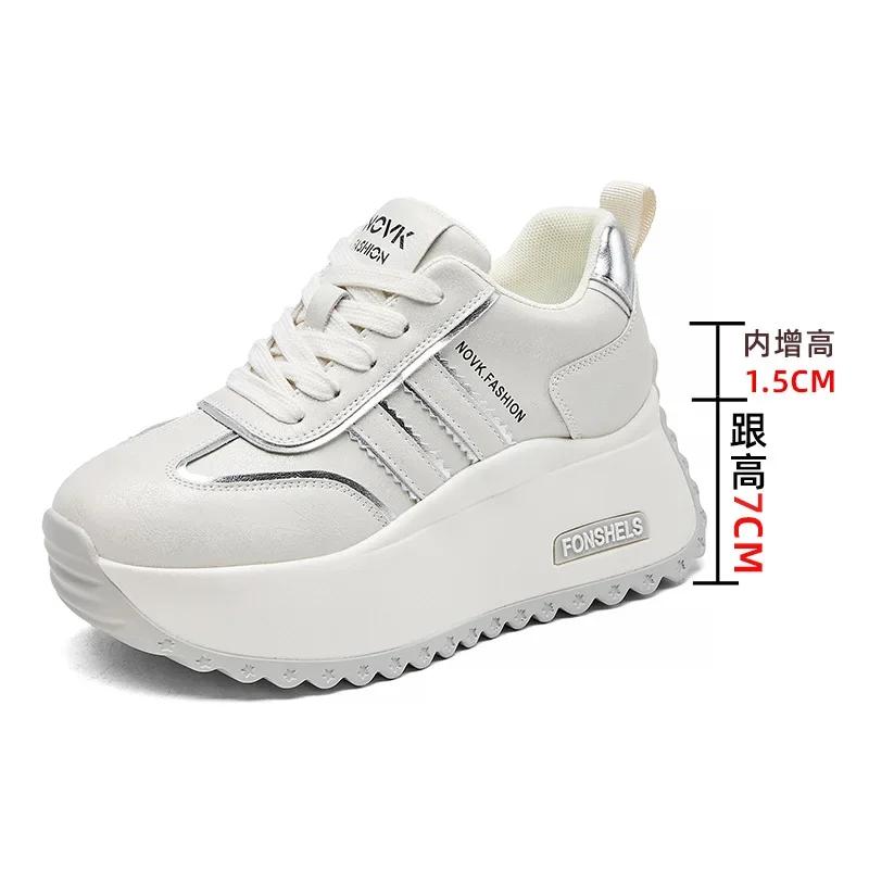 

Мода Найвища якість 7СМ 8.5СМ Натуральна шкіра Весна Осінь Масивні кросівки Дихаючі Повсякденні Платформа Клинки Балетки Жіноче Вулканізоване взуття 36