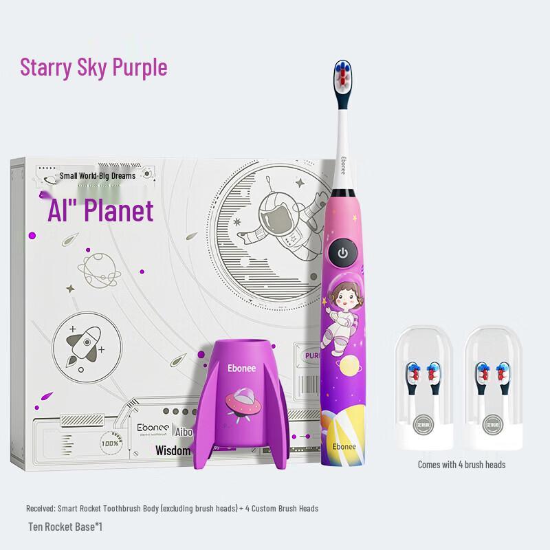 Ebonee C6 Kids Electric Toothbrush