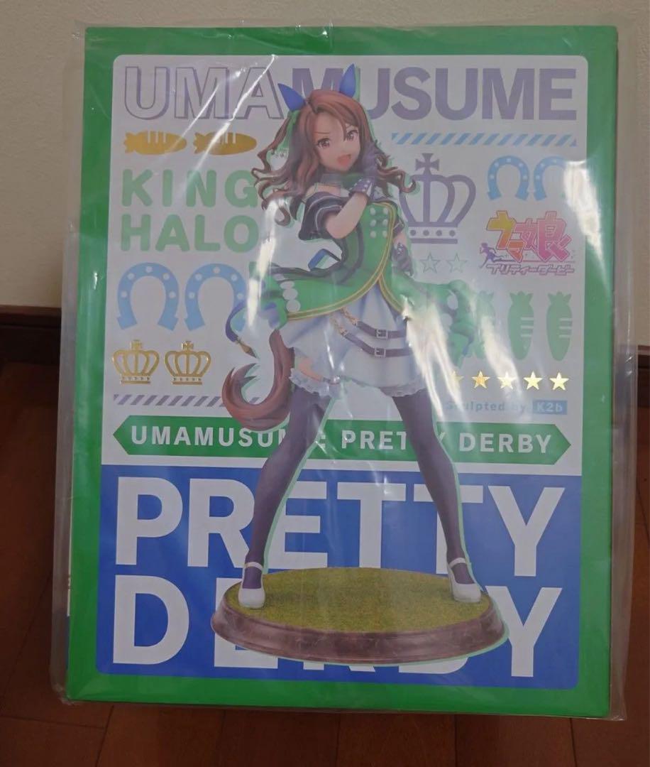 

[USED] Uma Musume Pretty Derby King Halo 1/7 scale figure [Kotobukiya]