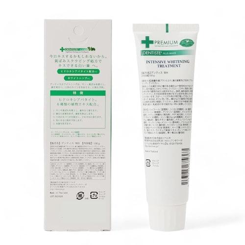 Bulk Purchase: Dentis Toothpaste Whitening, 100g x 3-Pack, Removes Tar and Yellowing, Whitens Teeth, Dentis Plus White