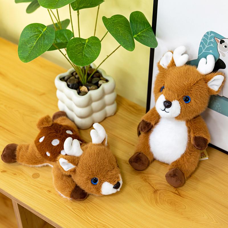 Sika Plush Deer Keychain Toy Short Fabric Backpack Decor Children Doll Gift