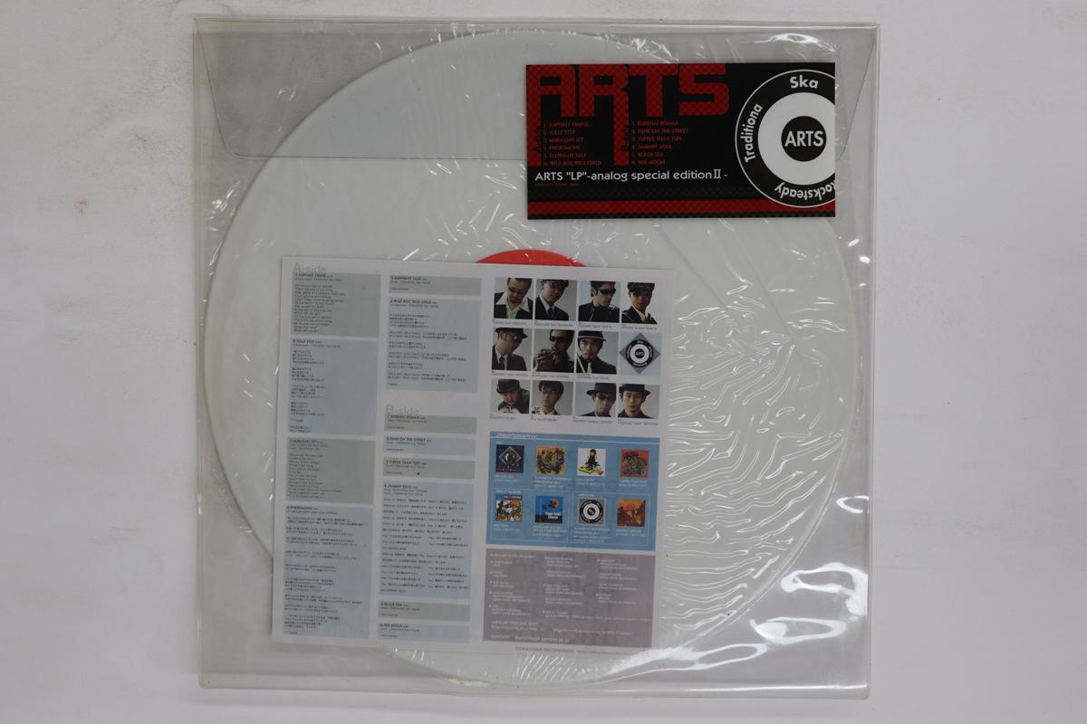 LP Record ARTS  Analog Special Edition II DONALP2 DONA DONA 2004 Japan Japanese PopRock Used