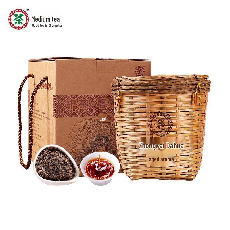 Zhong Cha Premium Cellar-Aged Liubao Dark Tea